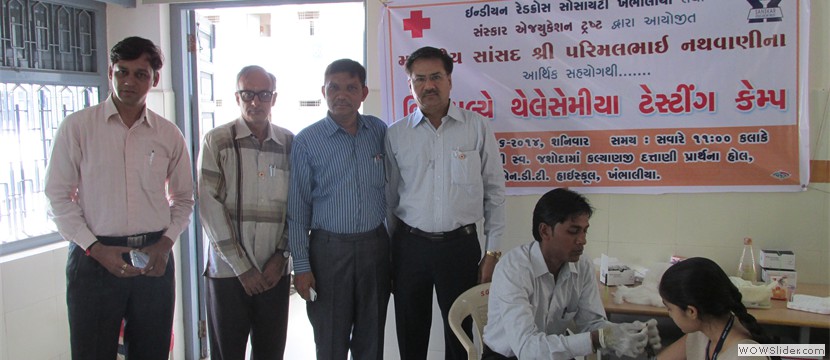 Thalassemia Testing Camp 